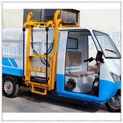 小型自裝自卸清運車 沈陽簡易掛桶垃圾車與電動三輪掛桶式轉(zhuǎn)運車的組裝與實用價值
