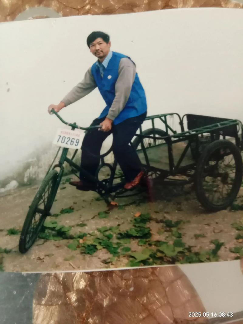 車輪上的歲月 那輛載著我們青春與夢想的人力三輪車